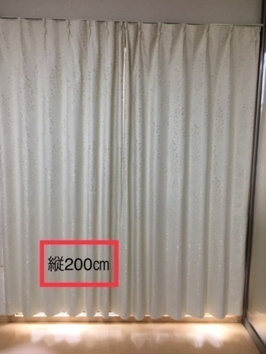 遮光1級 カーテン 100×200 ２つ レースカーテン付き (はな) 天拝山の家具の中古あげます・譲ります｜ジモティーで不用品の処分