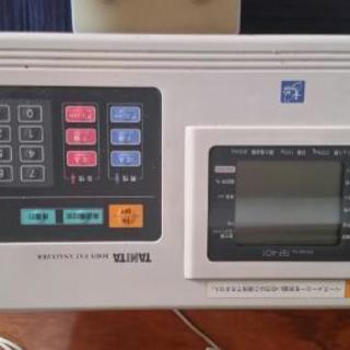 値下げしました】TANITA 業務用の体脂肪計 中古品 www.embrali.com.br