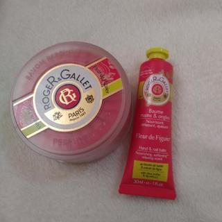 新品　ROGER&GALLET　ソープ、ハンドクリーム