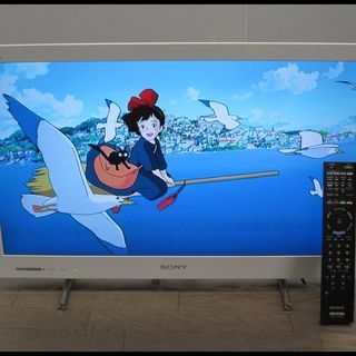 新生活！SONY ソニー 26型 液晶テレビ ホワイト 2011年製