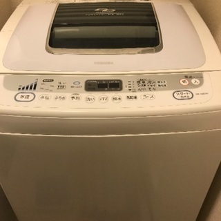 洗濯機 TOSHIBA 2007年製