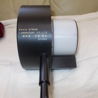 送料無料！ブレイントリートメントシステムで使用する、初代ニューロスケール　　(レアな商品です）