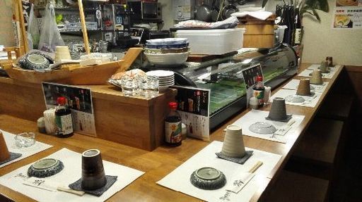寿司屋or居酒屋開業準備フルセット ※値下げ交渉OK