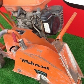 【エコツール岡崎店】三笠産業ｴﾝｼﾞﾝｺﾝｸﾘｰﾄｶｯﾀｰMCD-IUB【愛知県/岡崎市/工具】【240023062123】★ 出張買取 も好評受付中！