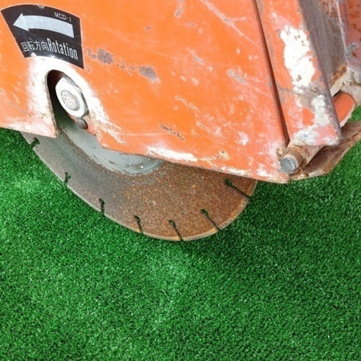 エコツール岡崎店】三笠産業ｴﾝｼﾞﾝｺﾝｸﾘｰﾄｶｯﾀｰMCD-IUB【愛知県/岡崎市  