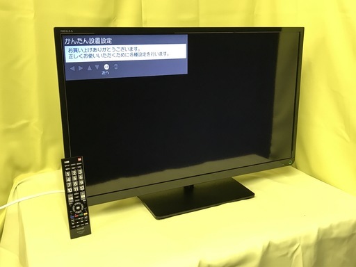 【受付終了】2014年製 32S8 東芝(TOSHIBA) REGZA/レグザ 液晶テレビ32V型