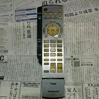 リモコン　Panasonic テレビ　UR76DR2904-2 ...