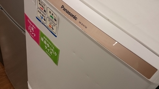 安心の6ヶ月返金保証付き！2015年製Panasonic2ドア冷蔵庫138Lです！【トレファク藤沢店】