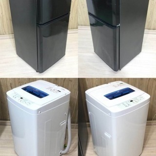 ★お得♪ 家電セット！オマケ付き✨設置無料、送料無料地域あり♪