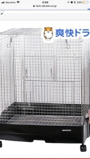 小動物 チンチラ ゲージ その他