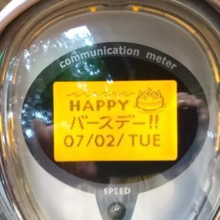 クレアスクーピーi アイドリングストップ！ コミュニケーションメーター！