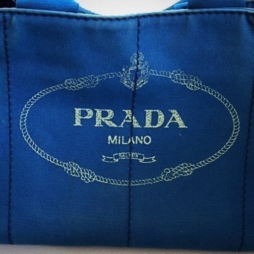 PRADA カナパ L