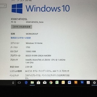 Windows ノートパソコン Amazon.co.jp: ASUS ゲーミングノートPC ROG Flow Z13 GZ302EA 13.4