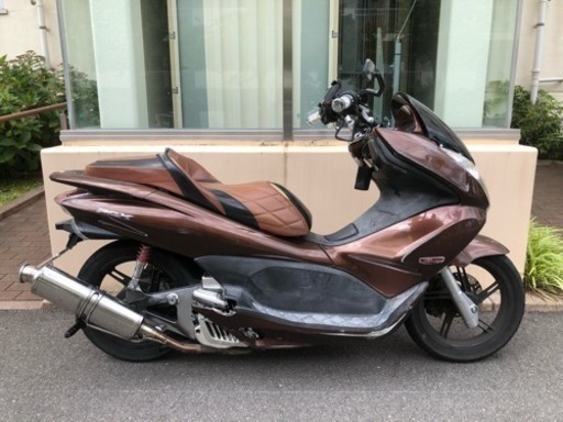 実働 PCX 125 自賠責有 カスタム