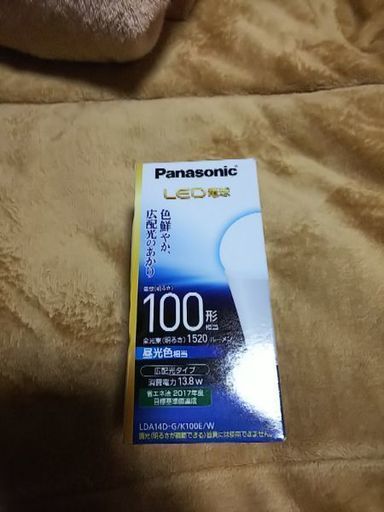 Panasonic  LED 電球 100形相当 LDA14D-G/K100E/W