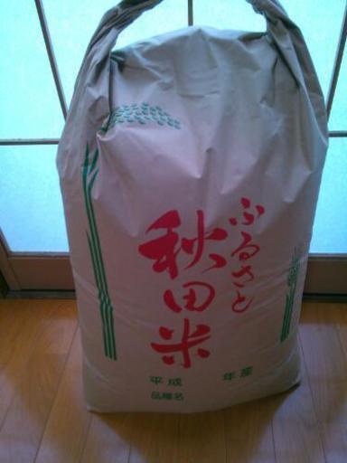 平成29年産あきたこまち30kg保存状態良品\u003c至急\u003e