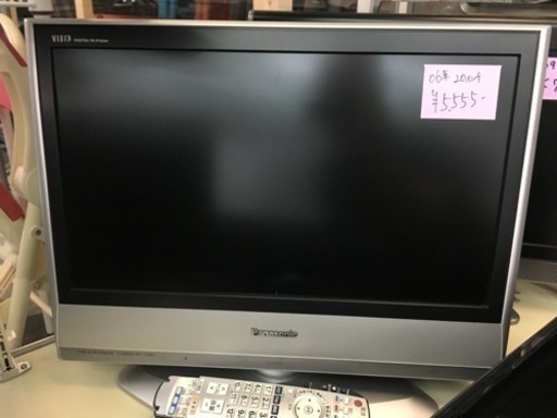 ★パナソニック VIERA デジタルハイビジョン 20インチ TH-20LX60 2006年製 ★