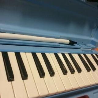 鍵盤ハーモニカ  ブルー