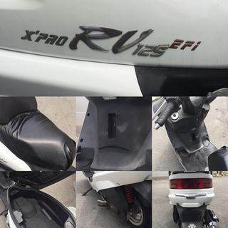 ♪SYM RV125　FI　　125cc　清掃済み/配達可♪♪