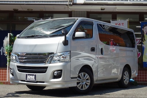 周年企画 どなたでもクルマがローンで買えます 日産キャラバン 完全自社ローン 金利は一切かかりません くるまのミツクニ練馬店 くるまのミツクニ新座 和光のキャラバンの車 ジモティー ギフト名入れ可能 キャラバン Playon Com Ar