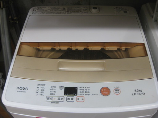 新生活！2017年製 AQUA 洗濯機 5キロ 配達可能です！