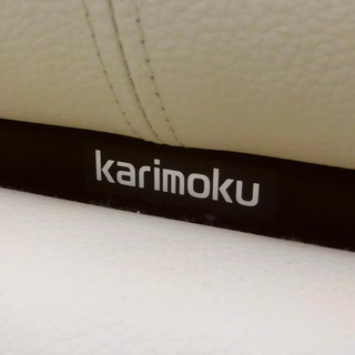 karimoku/カリモク 3人掛け ベンチソファ 長椅子 札幌 西区 西野