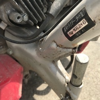 ホンダ F210 耕運機 中古