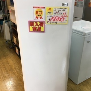 ハイアール冷凍庫・ハイアール・ 132L ダークウッド(木目調