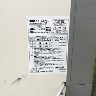 ウィンド エアコン