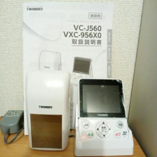 ドアモニター くま子 竹芝のカメラ その他 の中古あげます 譲ります ジモティーで不用品の処分 ドアモニター くま子 竹芝のカメラ その他 の中古あげます 譲ります ジモティーで不用品の処分