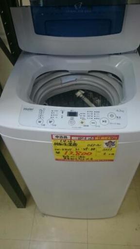 全自動洗濯機 ハイアール JW-K42H (高く買取るゾウ中間店)
