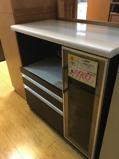 古賀家具 ミドルレンジボード