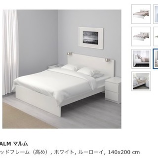 IKEAダブルベット美品⭐️ IKEA イケア BRIMNES ダブルベット www