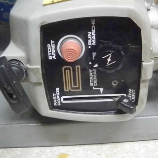 SUZUKI/スズキ 船外機 2馬力 エンジン 西区西野