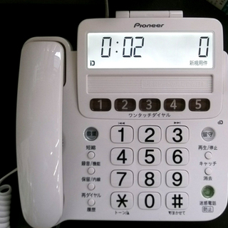 札幌市 現行品 パイオニア 固定電話 電話機 ＴＦ-ＳＥ１５Ｓ ...