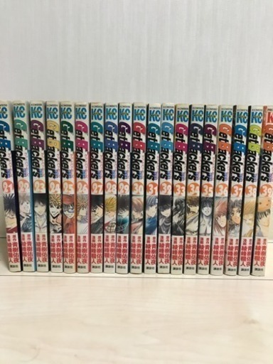 週末半額セール ゲットバッカーズ 1 39巻 全巻セット み 笹原のマンガ コミック アニメの中古あげます 譲ります ジモティーで不用品の処分