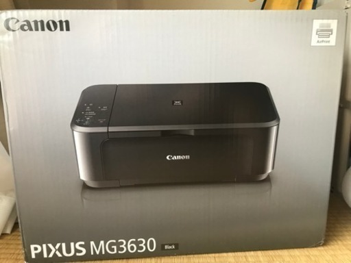 【新品・未開封］Canon PIXUS 複合機