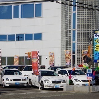 自社ローン専門中古車販売店【誰でも車がローンで買えます】 5周年キャンペーン開催中！審査時頭金不要 - 地元のお店