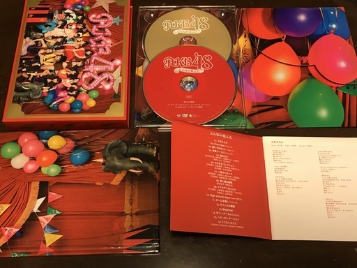 中古akb48ここにいたこと Cafeboy 十条のcd ポップス の中古あげます 譲ります ジモティーで不用品の処分