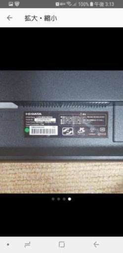 IO DATA LCD‑M4K282XB 28インチ ブラック モニター