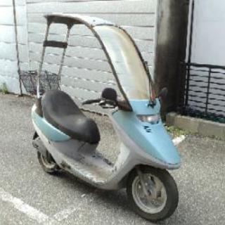 ホンダ キャビーナ50 書類有り 屋根付き assurwi.ma