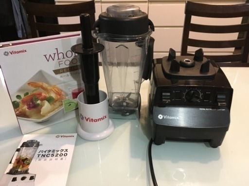 ✻vitamix 2L✻