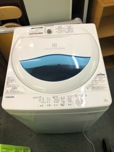 おすすめネット 東芝電気洗濯機 AW-5G5 洗濯機