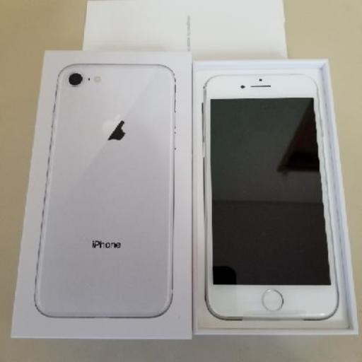 新品未使用】iPhone8 64GB シルバー SIMフリー | www ...