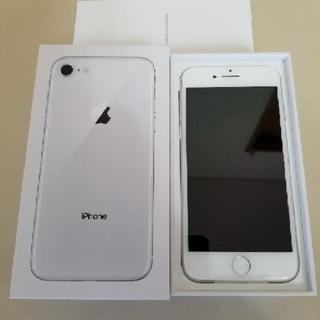 【新品未使用】iPhone8 64GB シルバー SIMフリー