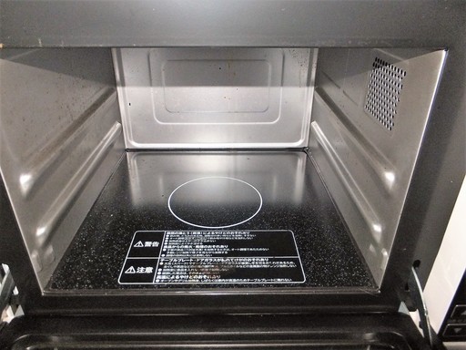 ☆ 日立 HITACHI MRO-S1KS オーブンレンジ フラット庫内でお