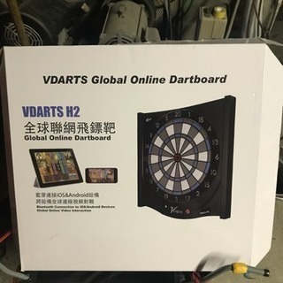 大幅値下げ！オンライン対戦⭕️オンラインダーツ台 楽天市場】【10%OFFクーポン配布中】電子ダーツ セット 家庭用 ダーツ
