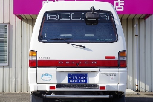 新規オープン デリカスターワゴン アクティブフィールド誰でもローンで車が買えます くるまのミツクニ練馬店 オトロン練馬店 練馬のデリカの中古車 ジモティー