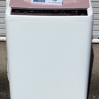 ☆日立 HITACHI BEAT WASH BW-7WV 7.0kg 電気洗濯乾燥機◆人気のビートウォッシュ