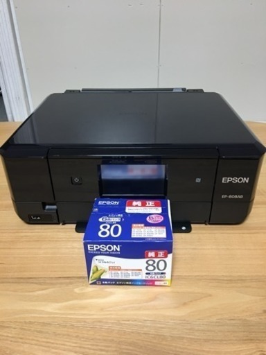 EPSONプリンター（インク付）値下げ‼︎